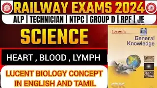 Biology for RRB exam in english and tamil....Lucent based concept