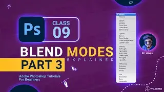 Photoshop Blending Modes Explained Part 3 | Adobe Photoshop Tutorials for beginners in Hindi|Class 9