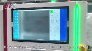 AXI9000 X ray inspection machine 3DCT AXI machine PCB inline X ray machine