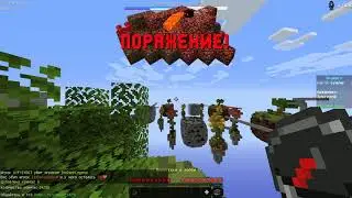 самый топовый ресуспак для пвп