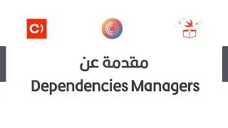 85 - Swift Xcode Intro to Dependencies Managers (CocoaPods, Carthage & SPM)