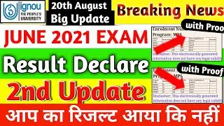 ignou result update 2021|ignou June/Aug 2021 exam result 2nd update declare|ignou result