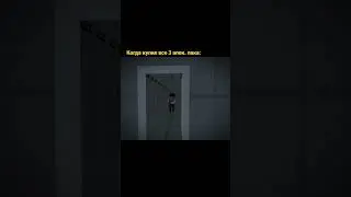 Когда купил все 3 апок пака: ...  #мемы #simplesandbox2 #ссб2 #фолзи #folzy #ССБ3 #гравити_фолз