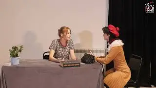 Любовь и голуби, 27.02.2023 - 19:30