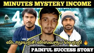 Minutes Mystery Youtube Channel Income With Proof | Tamil | Mr Malik