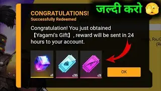 FREE FIRE REDEEM CODE FOR TODAY 8 JUNE | FF REWARDS REDEEM CODE | FF REDEEM CODE TODAY 8 JUNE