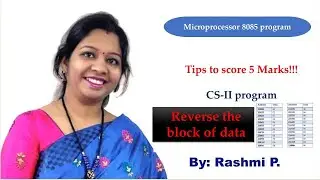 Assembly language program || HSC Board 2024 || Microprocessor 8085 || Reverse the block of data
