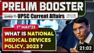 barti current affairs  1 May 2023, Today The Hindu & Indian Express Analysis