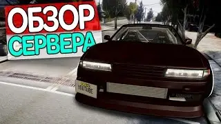 Возрождение Drift Paradise !? Drift Nation - ОБЗОР СЕРВЕРА МТА