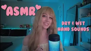 ASMR 💙 Dry and Wet Hand Sounds (with lotion)