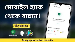 Google Play Protect Turn on - Android best Security!