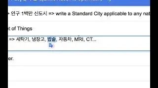 [2022-11-26] 강좌 안내(Elixir/Erlang, Rust, AI/ML, Openhash ..)