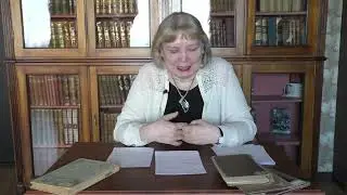 Лекция А. Н. Островский