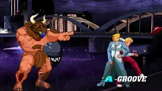 MINOTAUR & KUROMARU VS MATURE & KING (SENSUAL)