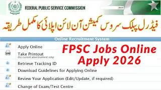 FPSC Online Apply Complete Process 2024 | How to Apply FPSC Jobs 2024 |  FPSC Jobs Apply Online 2024