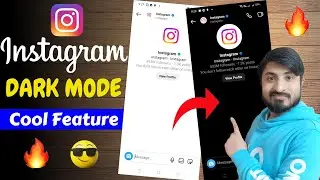 Instagram tips | Instagram me dark mode kaise set karte hain | How to enable dark mode on Instagram