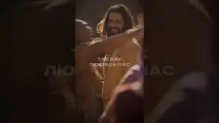 Если вы еще не смотрели этот сериал, то я настоятельно вам рекомендую выделить на него время🔥