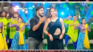 करिहईया के आराम करे द | Shubham Mishra | Goldy Yadav | Ft. Manisha | New Bhojpuri Dj Song 2024