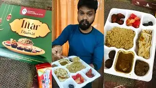 👍🏼👎🏼Thalapakatti iftar box எப்படி இருக்கு⁉️