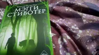 ❄✨☃Новогодние книженции❄✨☃(чит.описание?)