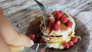 ПАНКЕЙКИ НА МОЛОКЕ
