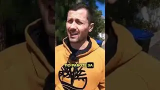 Мигранты ДЕРУТСЯ за работу в США 😱 #mishakasatkin #жизньвсша #переездвсша #сша