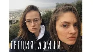 Надя Шаповал / Nick Cave SHOW / Ураган в городе
