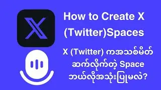 How to Create a Space on X: Twitter new features-Step-by-Step Guide.