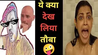 johnny sins memes funny | johnny sins status funny | kajal aggarwal |