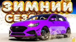 🟦 Forza Horizon 5 ⚠️ Полное Прохождение ЗИМНЕГО Сезона!!! 15.02.2024