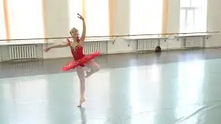 Балетная школа Вежновец, Экзамен 2020 г, Имамутдинова Анна