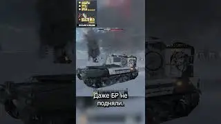 Шляпных Дел Мастер #warthunder #shorts
