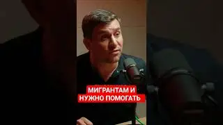 Мигранты в России #казахстан #мигрантывроссии #таджик_таджиков #узбекистан #таджикистан