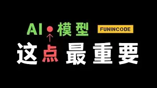 【数之道 34】AI芯片设计竟然与这一点密切相关，点积与矩阵计算，CPU/GPU/NPU差异比较