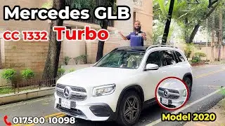 Mercedes GLB 200 Turbo || Used Car Price in Bangladesh