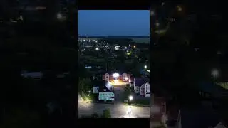 Селты