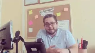Что НЕ нужно делать, оценивая профессиональные риски?