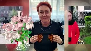 С днем рождения