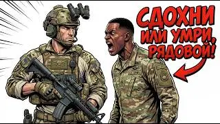 You're a US Navy SEAL (And This Is Your Life)