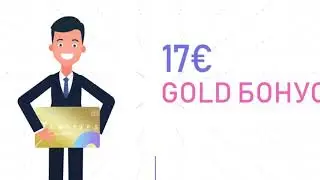 GOLDSHOP 2019