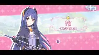 優妮 （冬日）