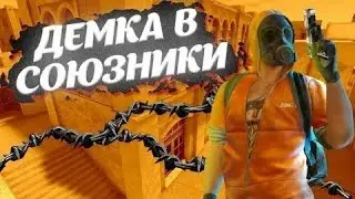 учусь играть + демка Standoff2 ( уже - 82 часа)