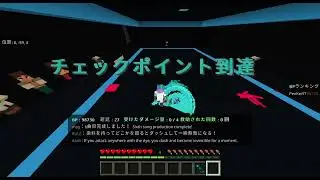Just Shapes & Beats - mortal kombat (マイクラでジャスビ再現したよpt6)