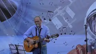 Виктор Скоробогат-Арье