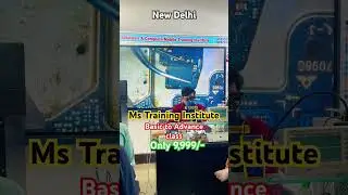#trick
