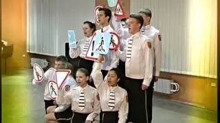 За кермом. ОТБ. ЮИД. 39 городской слет. Харьков.