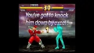 Street Fighter EX2 Plus [PS1] - play as Bison II