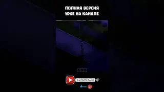 ПОДПИШИСЬ ССЫЛКА В ЗАКРЕПЛЁННОМ КОМЕННТАРИЙ 