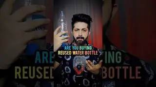 ARE YOU BUYING A REUSED WATER BOTTLE 💧 