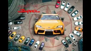 Supra Club Hong Kong Hotel Morning Drive